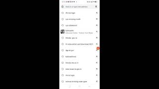 NTS EXAMINATION APPLICATION Online {2021-22} (With in Our Mobile📲) Tamil Explanation #ntsexamStage2 screenshot 5