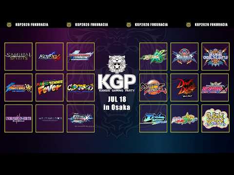 KGP2026お疲れさまでした & 配信を見返すだけ【ジョジョASBR】