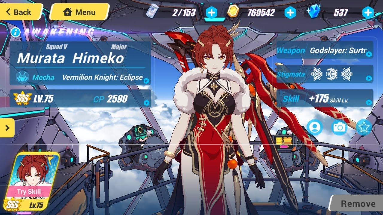 Пополнить хонкай стар. Honkai Impact 3rd Himeko. Мурата Хонкай. Vermilion Knight. Мурата Хонкай Импакт.