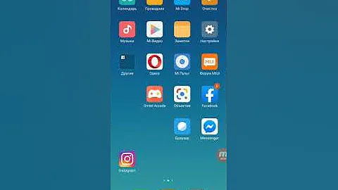 Как обновить андроид