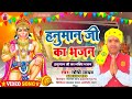       gopi yadav  new   bhajan  new bhojpuri song