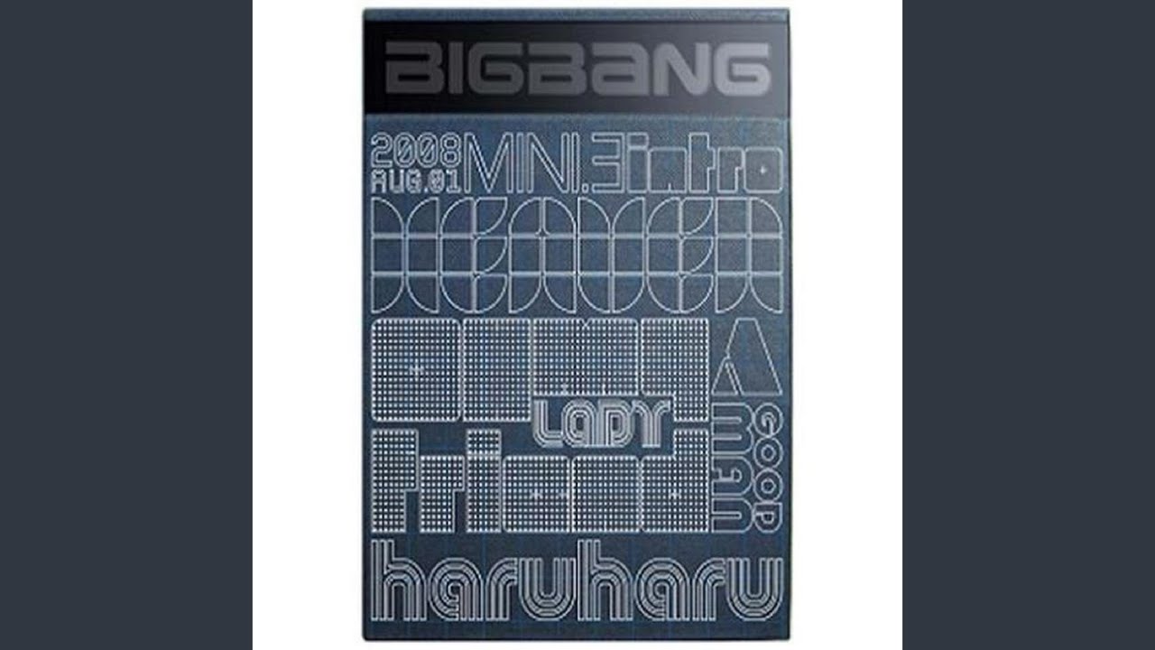 하루하루 (Haru Haru)