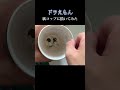 7年前ぐらいに作ったやつ