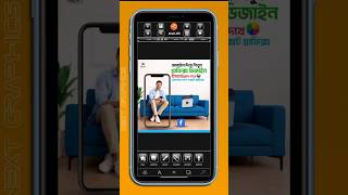 Graphic Design Bangla Tutorial | গ্রাফিক্স ডিজাইন বাংলা টিউটোরিয়াল