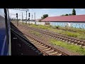 Вид из окна пассажирского  поезда: по просторам Одессы