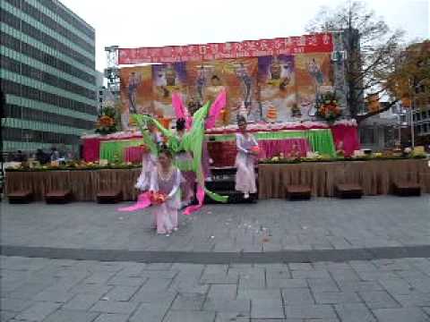 -Dun Huang Dance