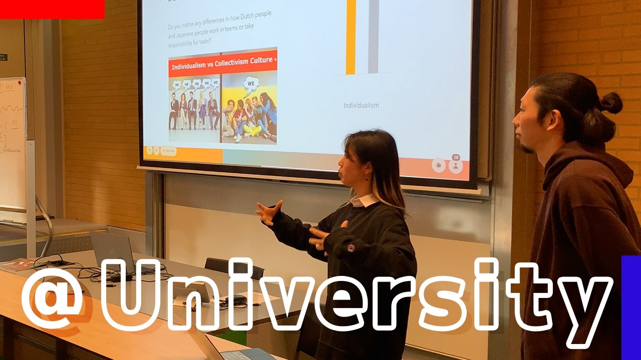 オランダワーホリ中の日本人がオランダの大学で特別講義させてもらいました