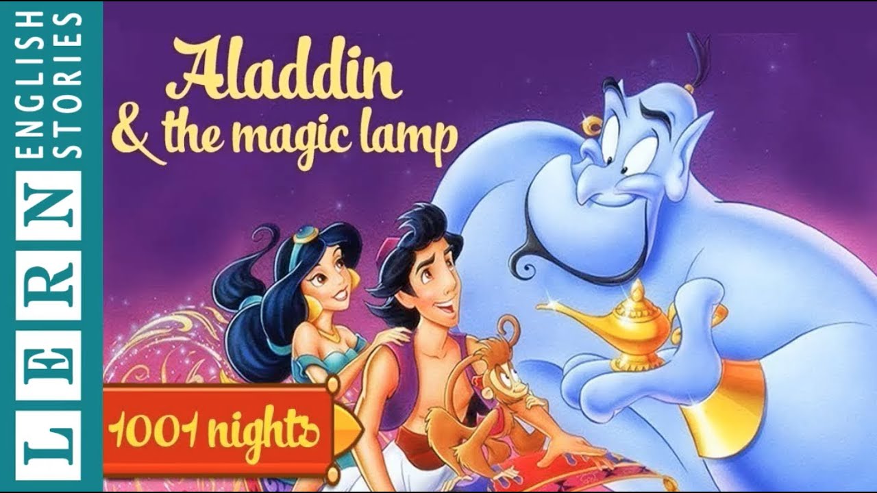 Песня из алладина на английском. Aladdin and the Enchanted Lamp. Aladdin and the Lamp. Level 2. Арабская ночь алладин. Aladdin and the wonderful Lamp.