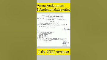 vmou assignment submission date extended July 2022 #vmou #assignment #viral #shorts #mathematics
