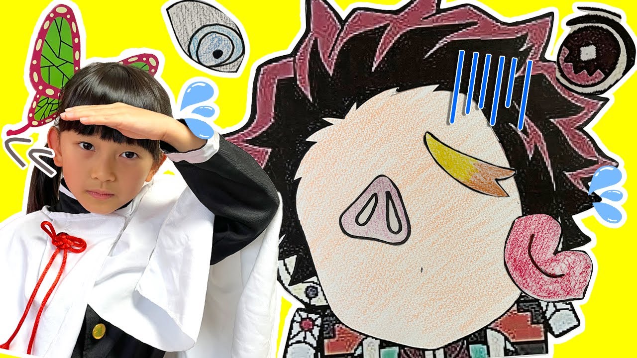 【鬼滅の刃ごっこ】こわい！炭治郎がのっぺらぼうになっちゃった〜！？　カナヲが炭治郎のために顔のパーツをみつけだすよ！