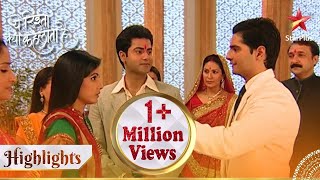 Yeh Rishta Kya Kehlata Hai | Naitik ne dekha Akshara ko!