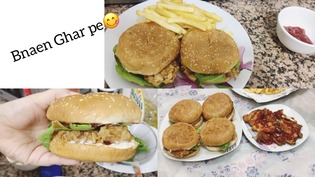 KFC Zinger burger ki sabse Easy Recipe 😃|| khadijaSaqib Daily Lifelogs