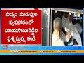 ED Intensifies Probe in Liquor Scam | Vijayasai Reddy Questioned