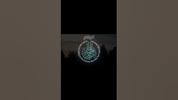 في مقعد صدق | المنشاوي | تلاوة نهاوندية | اواخر سورة القمر واوائل سورة الرحمن