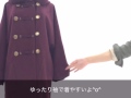 【GOLDJAPAN 大きいサイズ専門店】ワイドスリーブダッフルコート　LL-5L