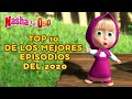 Masha y el Oso 👱‍♀️🐻 Top 10 de los mejores episodios del 2020 🎉✨ Masha and the Bear