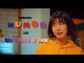 UPTOWN FUNK | Kdrama Multifandom [HUMOR]