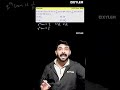 JEE + KEAM: Sequences &amp; Series Important Question | Xylem JEE &amp; KEAM 2026