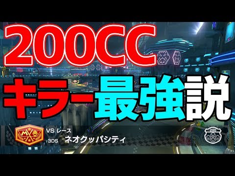 Video 0cc