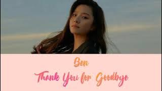 Ben  - Thank You For Goodbye (헤어져줘서 고마워) ColorLyric-Han/Rom/Indonesia