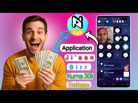 App Ji Aan Kuma 30 Kafalu Amma Itti Fayyadamaa