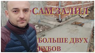 Перекрытие для скважины