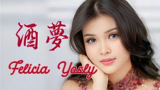 CIU BANG COVERED BY FELICIA YOSLY