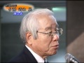 2011年12月10日 兵庫県立美術館 伊藤清永展 開会式