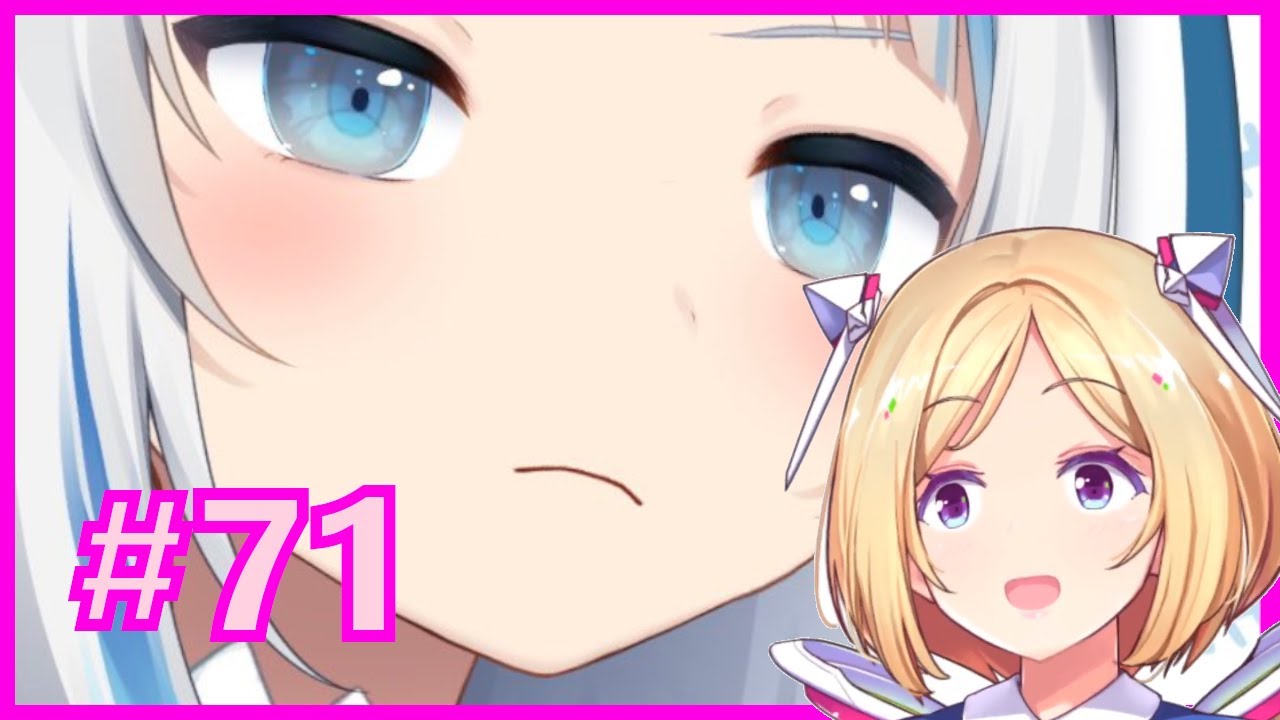 A daily dose of Akirose #71 (Gods Voice)