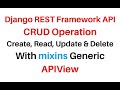 Django REST Framework CRUD implement mixins views