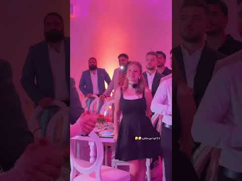 ريما متأثره ريما