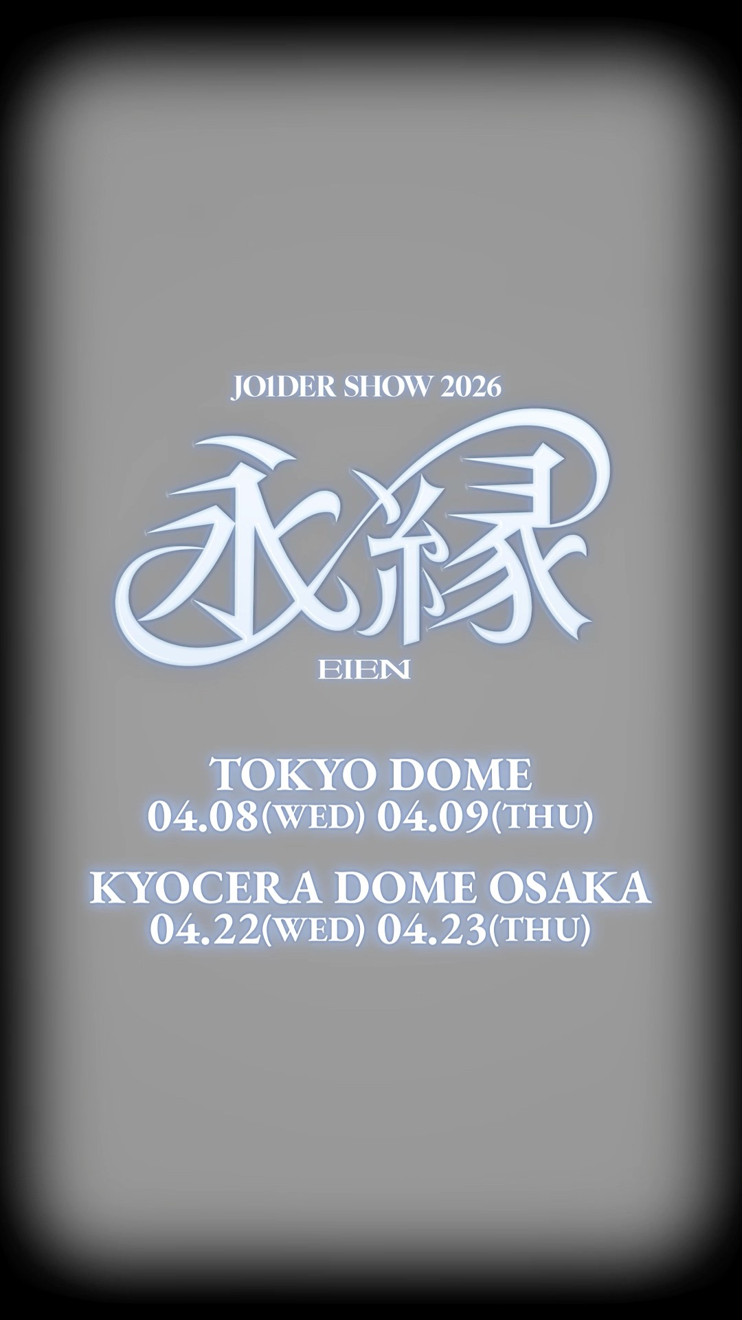 JO1DER SHOW 2026 'EIEN 永縁' Short Rehearsal Behind #JO1