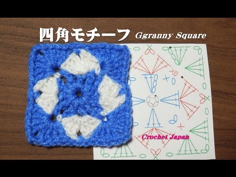 よっちゃん ページ 六角花結び編み ミサンガ＞刺繍糸で作る＊4色8本＊V字編み＊ゆっくり説明してる
