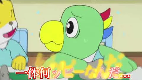 ドラえもん ボケて