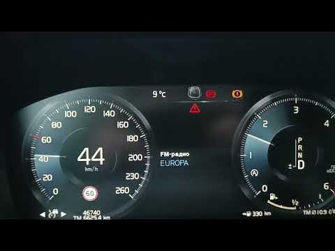 C10cf18 ошибка вольво C10cf18 ошибка вольво