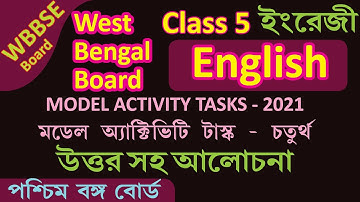 WBBSE CLASS V Class 5 ENGLISH QUESTION PAPER 2021 - Model Activity Task 2021 with answer- Part 4