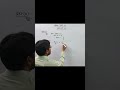 #maths #Class10th || #exercise3.3 Q. 11.ii एक भिन्न 1/3  हो जाती है, जब उसके अंश से 1 घटाया | #study