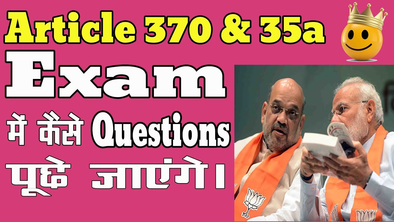 MCQ's on Article 370 & 35a | UGC NET, UPSC and other Examinations