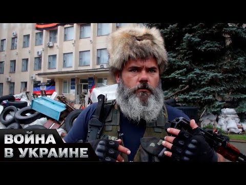 🔥 Еще один террорист закобзонился! Как ВСУ ликвидировали известного российского боевика