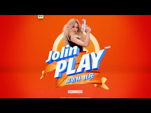 (+) Jolin Tsai - PLAY