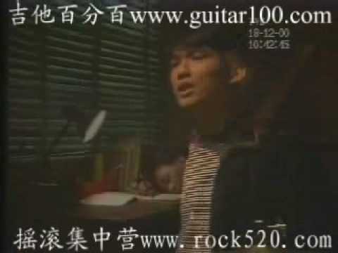 真的爱你MTV.wmv