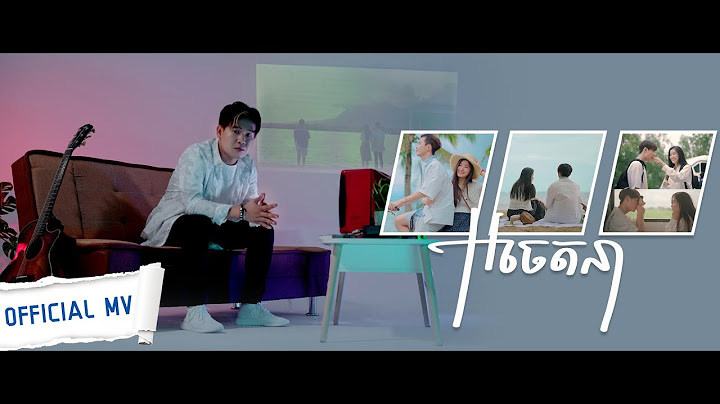 Suly Pheng - អចេតនា Unintentional - (feat. KZ) [Official MV]