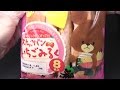 Pasco スナックパン いちごみるく 8本