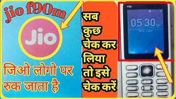 jio f90m hang on logo problem jio phone restart problem solution