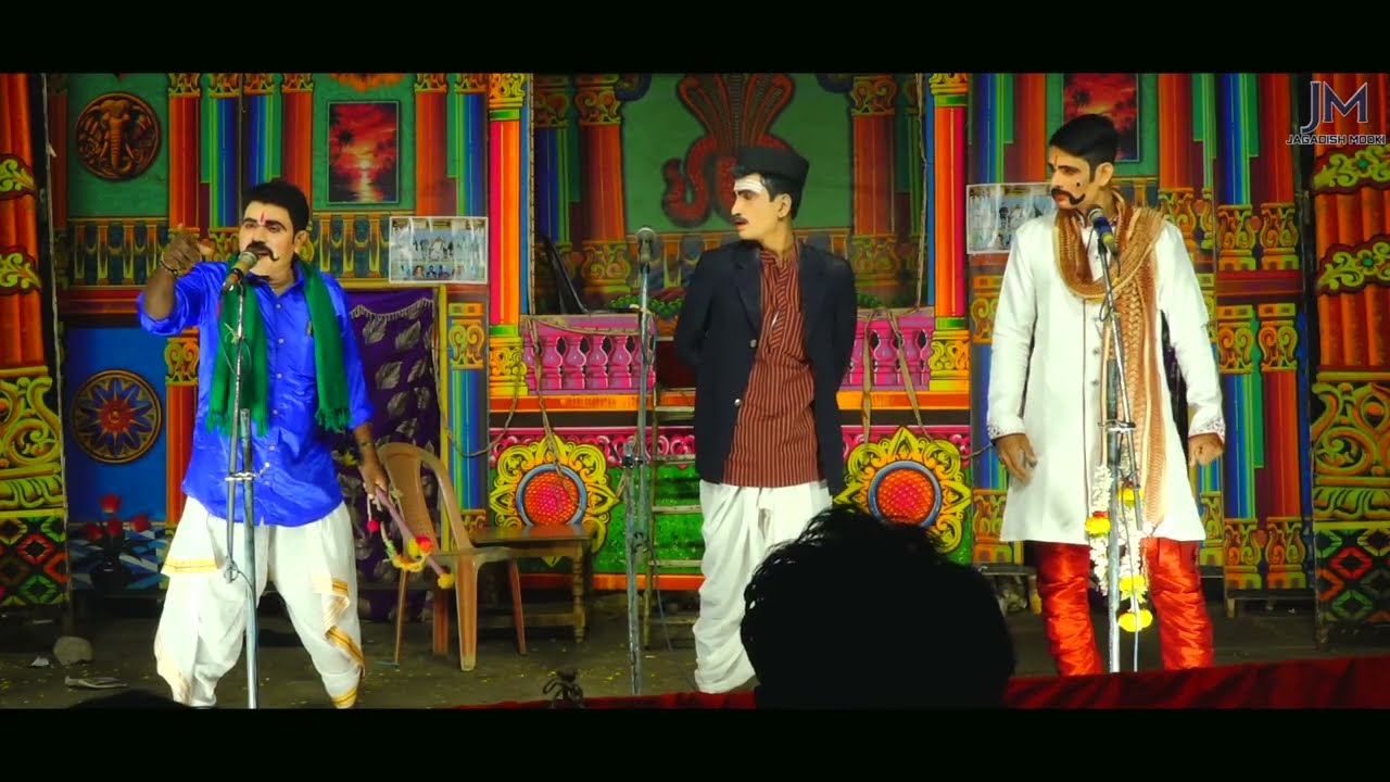 ಇಟಗಿ |ಕಲಿಯುಗದಲ್ಲಿ ಘರ್ಜಿಸಿದ ಕರ್ನಾರ್ಜುನ-2|NATAKA|