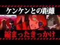 【ゆっくり解説】シンエヴァで判明した式波アスカの驚愕すぎる正体