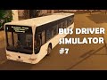 Вечерний рейс вокруг парка в Кёльне | Симулятор автобуса BUS DRIVER SIMULATOR