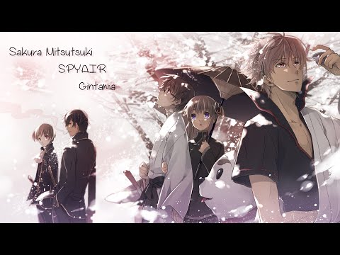 Sakura Mitsutsuki Gintama Opening 13 Romaji