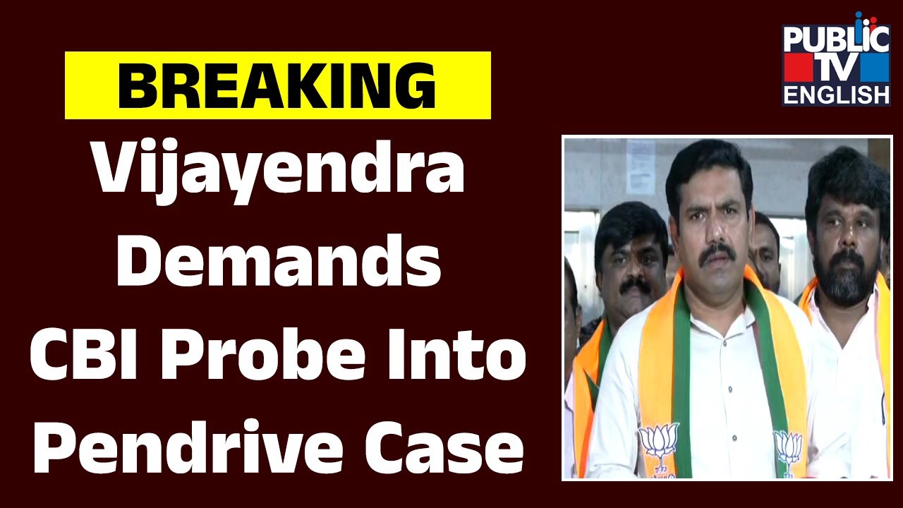 Karnataka BJP Chief Vijayendra Demands CBI Probe Into Obscene Video Case