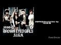 브라운아이드걸스 Brown Eyed Girls Sign 1시간 반복 재생 브라운아이드걸스 Brown Eyed Girls Sign 1시간 반복 재생